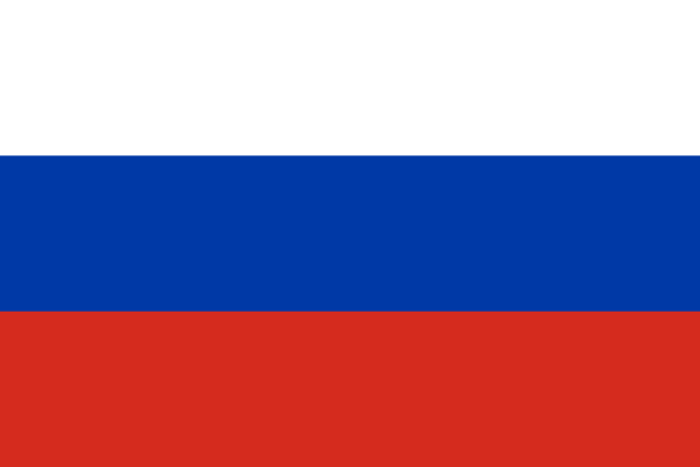 Numix Distributor in Russia